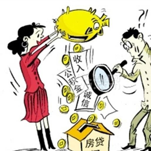 北京无抵押借钱